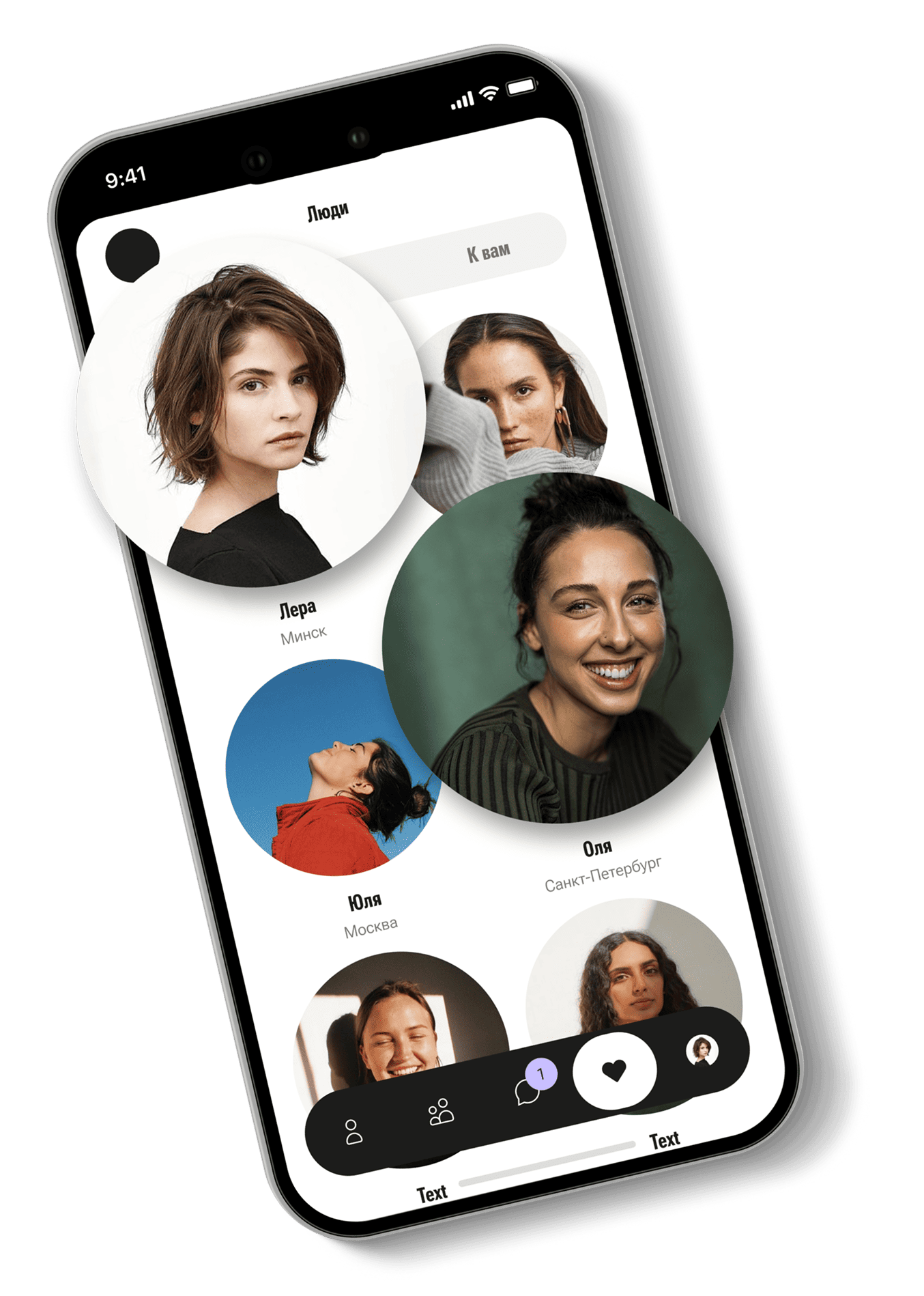 phone-contacts